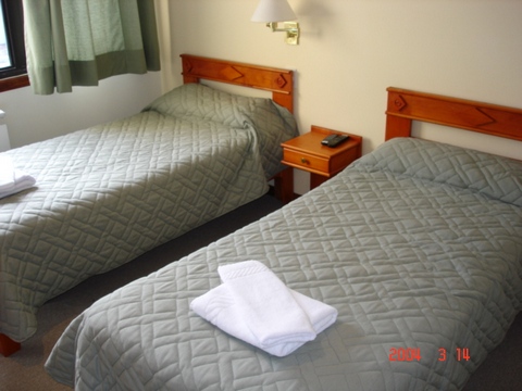 Hotel Antártida Argentina